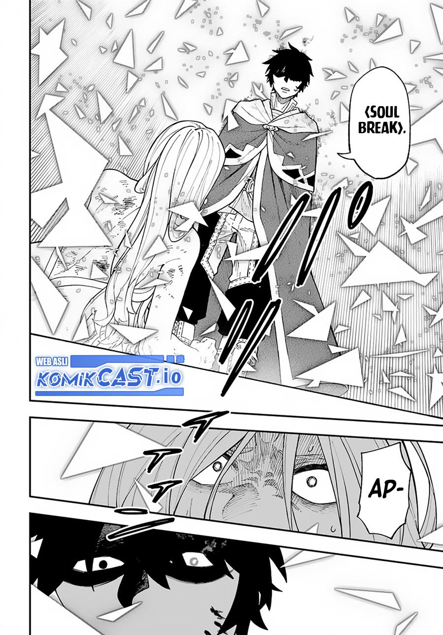 Nito no Taidana Isekai Shoukougun: Sai Jakushoku “Healer” nano ni Saikyou wa desu ka? Chapter 30.1
