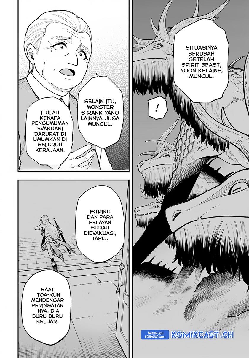 Nito no Taidana Isekai Shoukougun: Sai Jakushoku “Healer” nano ni Saikyou wa desu ka? Chapter 31.2