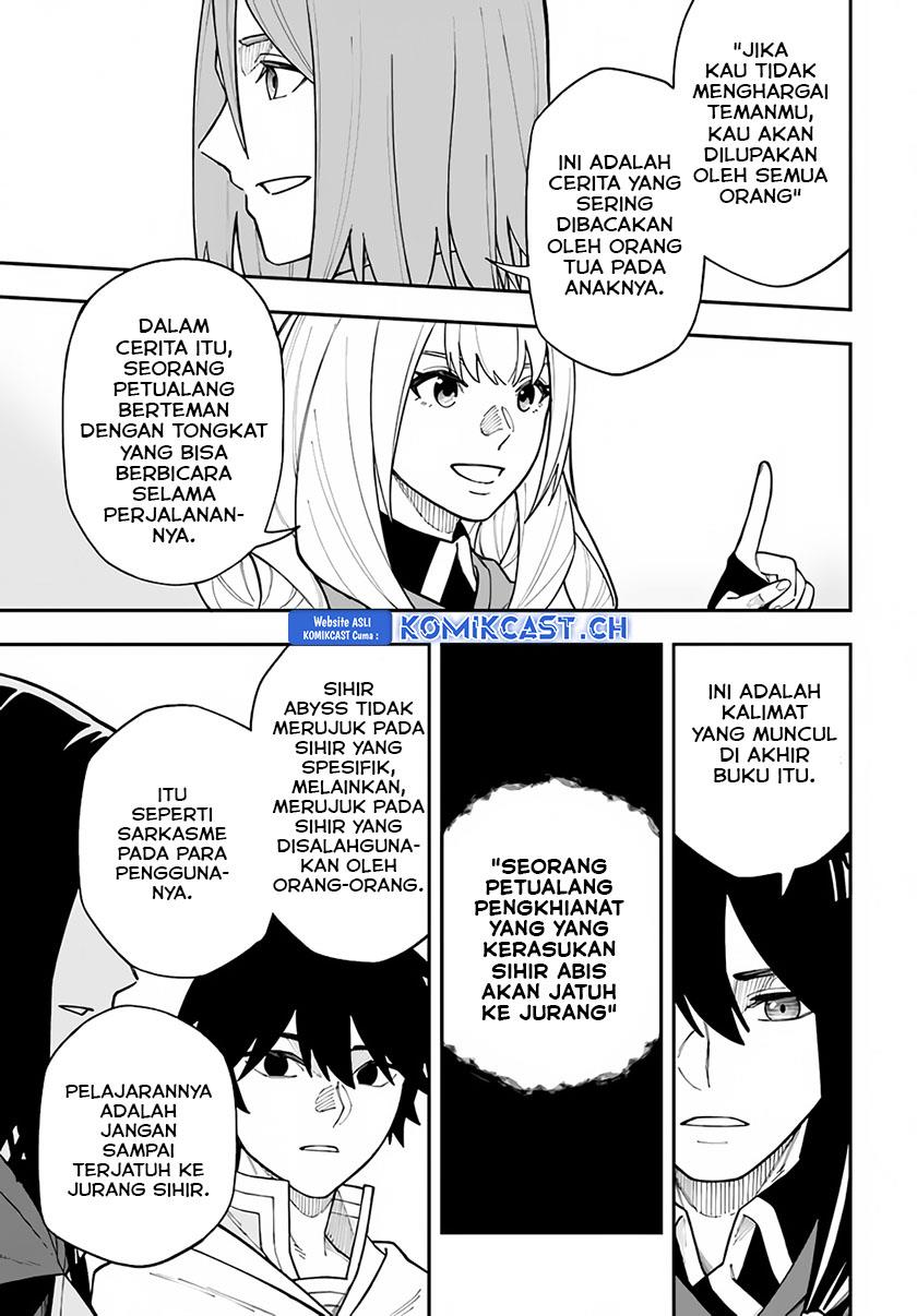 Nito no Taidana Isekai Shoukougun: Sai Jakushoku “Healer” nano ni Saikyou wa desu ka? Chapter 31.1