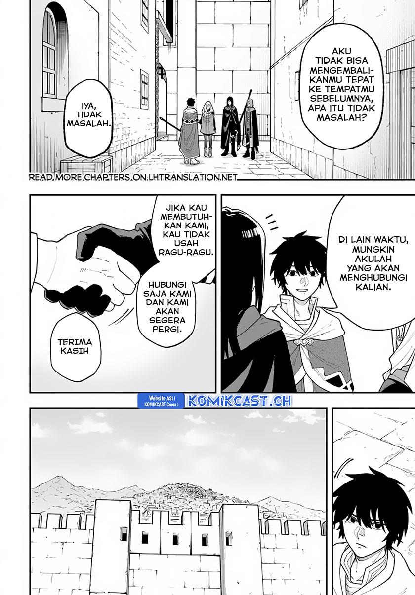 Nito no Taidana Isekai Shoukougun: Sai Jakushoku “Healer” nano ni Saikyou wa desu ka? Chapter 31.1