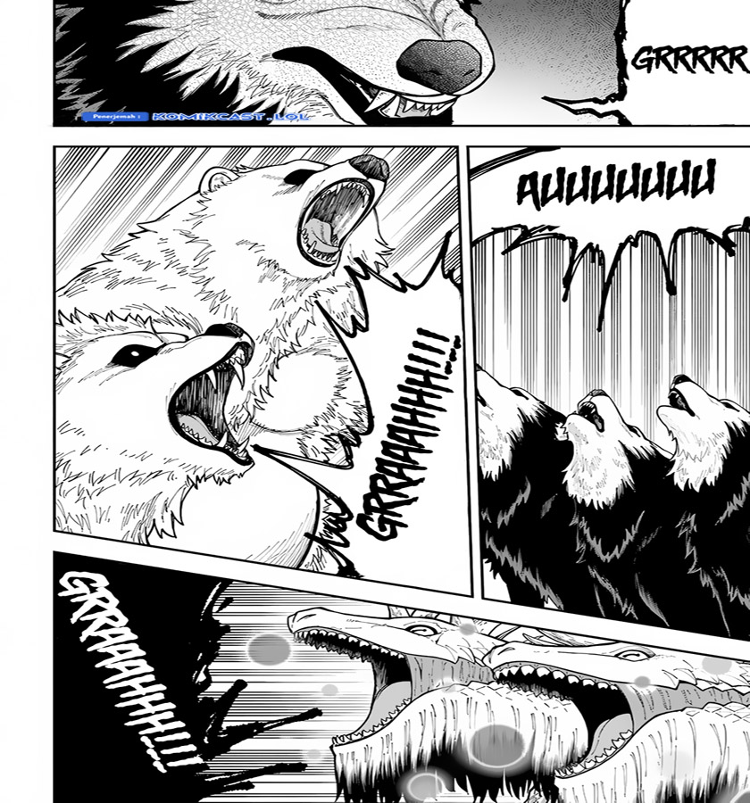 Nito no Taidana Isekai Shoukougun: Sai Jakushoku “Healer” nano ni Saikyou wa desu ka? Chapter 32.1