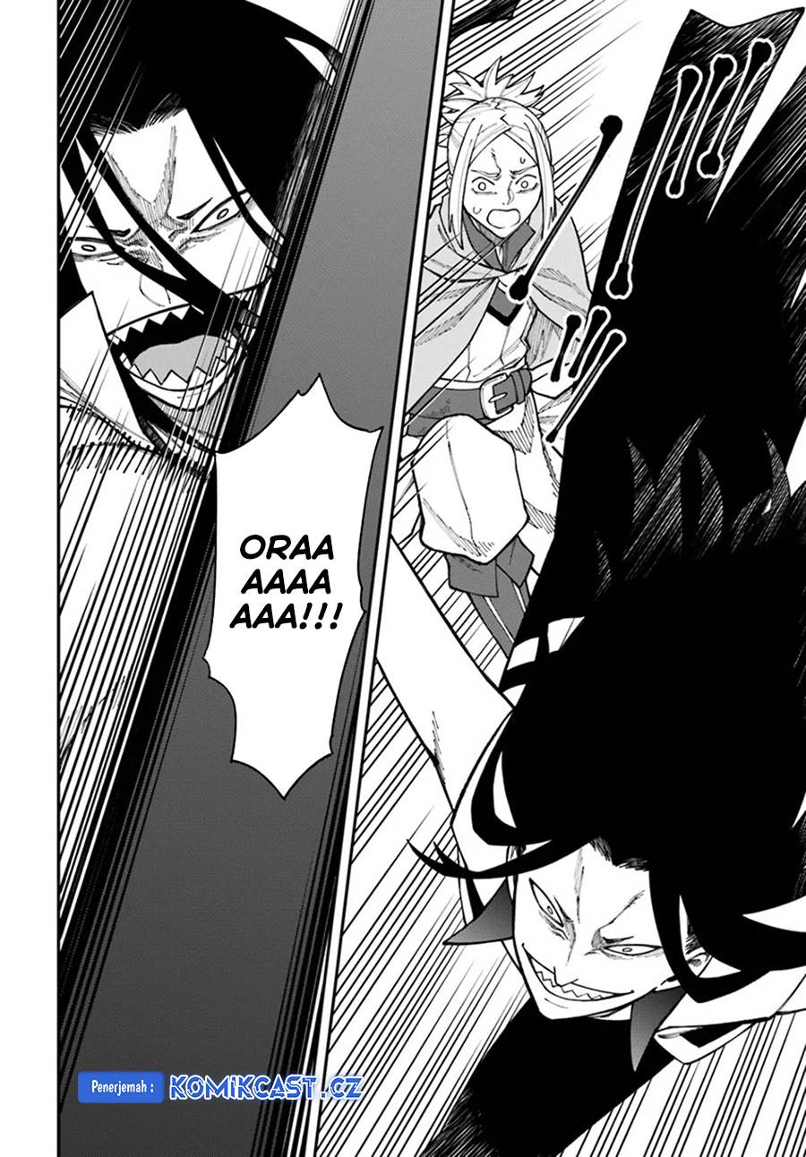 Nito no Taidana Isekai Shoukougun: Sai Jakushoku “Healer” nano ni Saikyou wa desu ka? Chapter 34.1