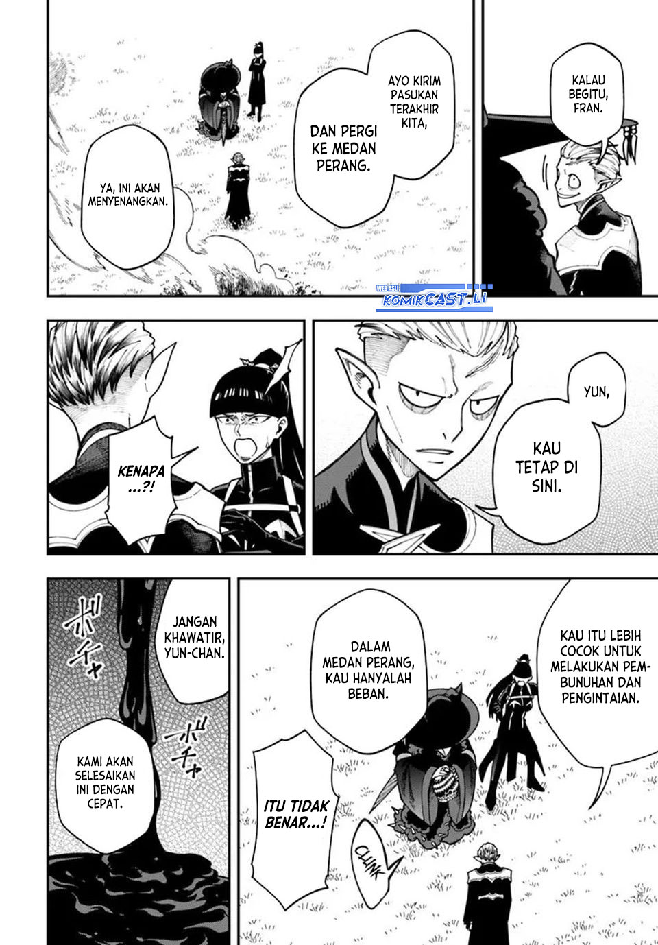 Nito no Taidana Isekai Shoukougun: Sai Jakushoku “Healer” nano ni Saikyou wa desu ka? Chapter 37.1