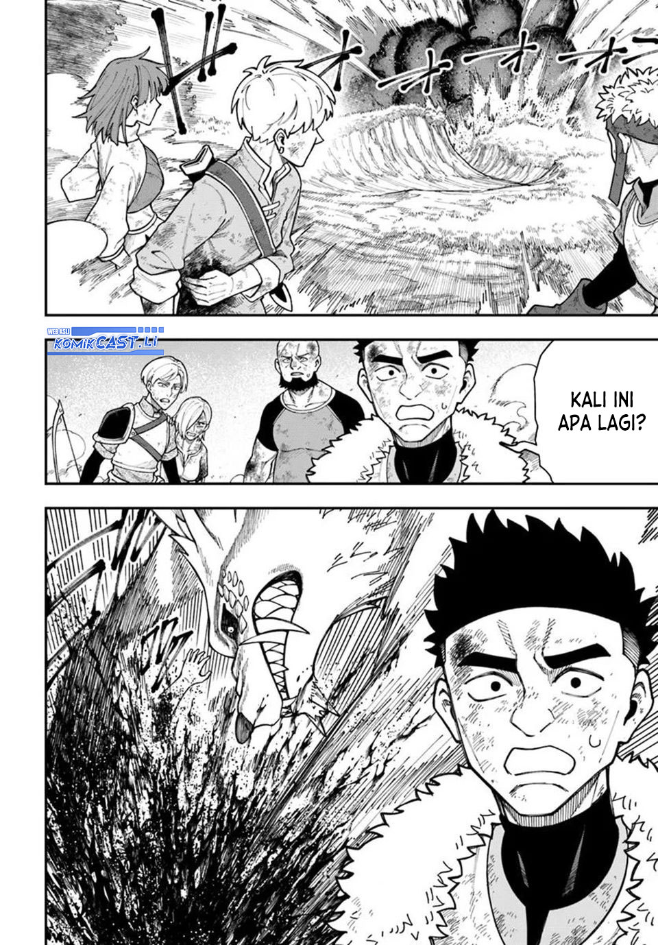 Nito no Taidana Isekai Shoukougun: Sai Jakushoku “Healer” nano ni Saikyou wa desu ka? Chapter 37.2