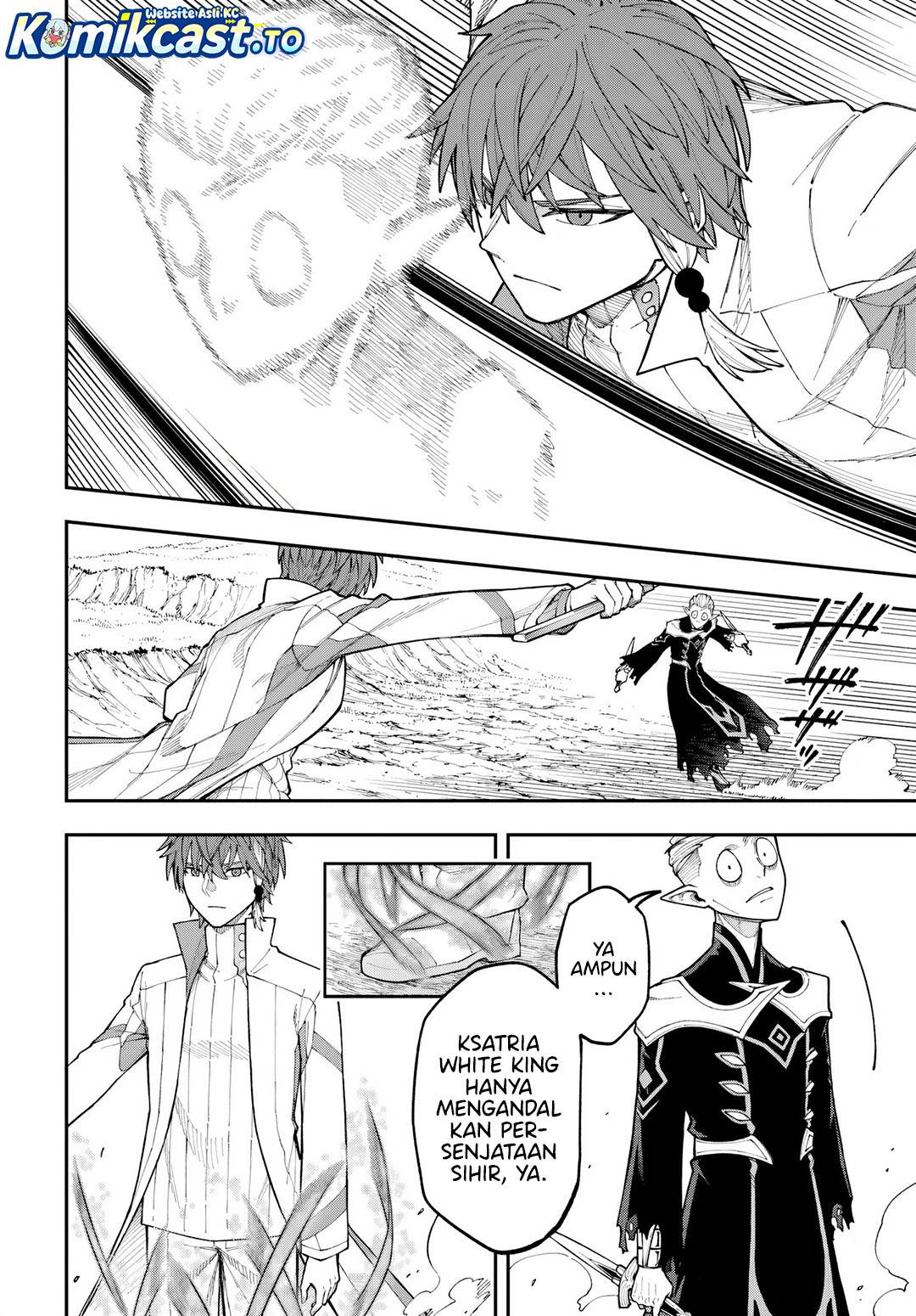 Nito no Taidana Isekai Shoukougun: Sai Jakushoku “Healer” nano ni Saikyou wa desu ka? Chapter 39