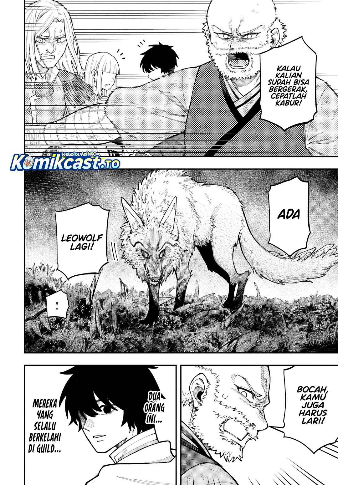 Nito no Taidana Isekai Shoukougun: Sai Jakushoku “Healer” nano ni Saikyou wa desu ka? Chapter 39