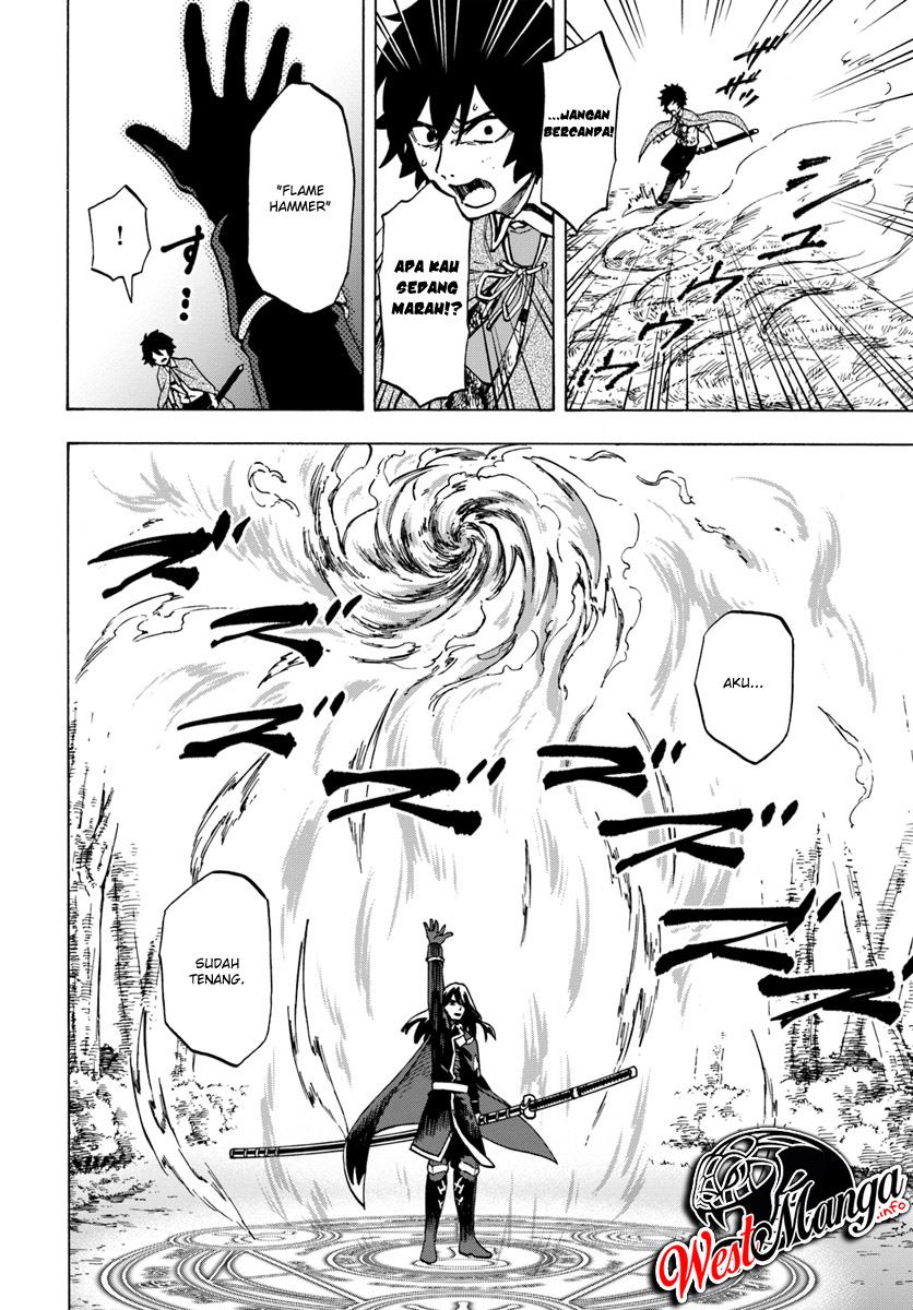 Nito no Taidana Isekai Shoukougun: Sai Jakushoku “Healer” nano ni Saikyou wa desu ka? Chapter 4.1