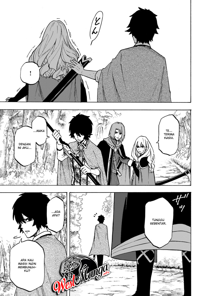 Nito no Taidana Isekai Shoukougun: Sai Jakushoku “Healer” nano ni Saikyou wa desu ka? Chapter 4.1