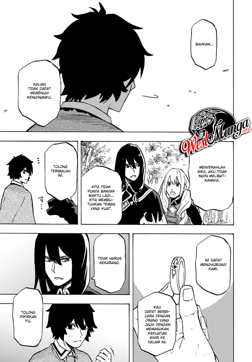 Nito no Taidana Isekai Shoukougun: Sai Jakushoku “Healer” nano ni Saikyou wa desu ka? Chapter 4.2