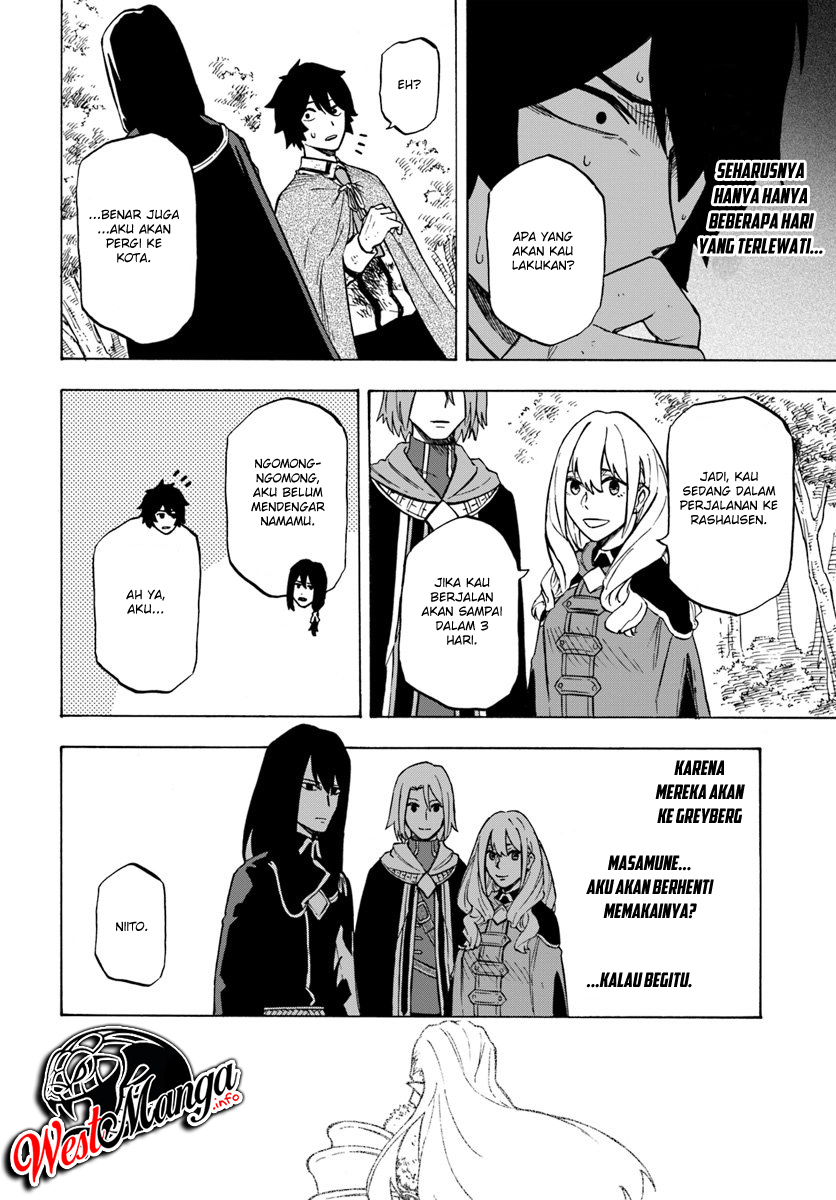 Nito no Taidana Isekai Shoukougun: Sai Jakushoku “Healer” nano ni Saikyou wa desu ka? Chapter 4.2