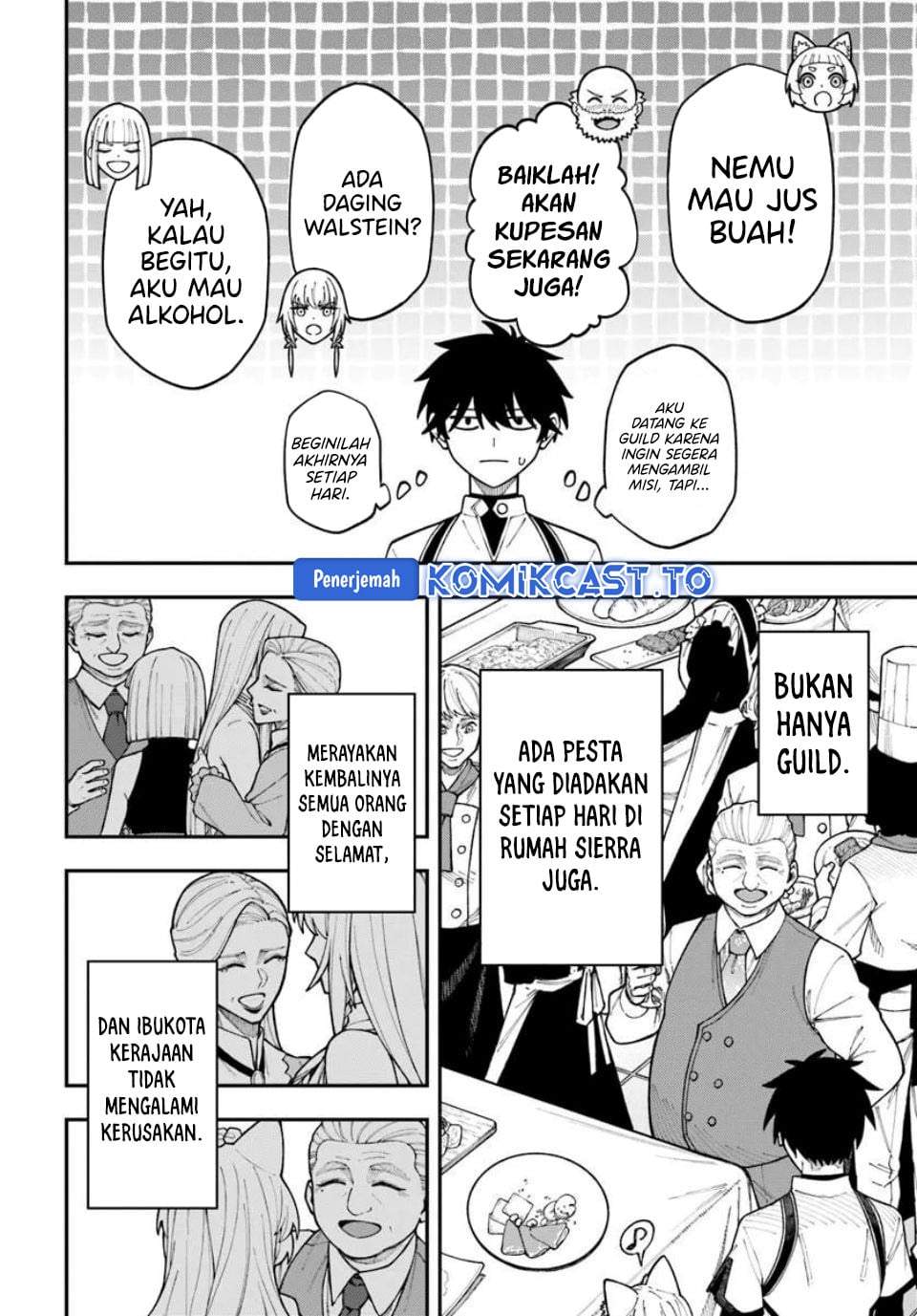 Nito no Taidana Isekai Shoukougun: Sai Jakushoku “Healer” nano ni Saikyou wa desu ka? Chapter 41