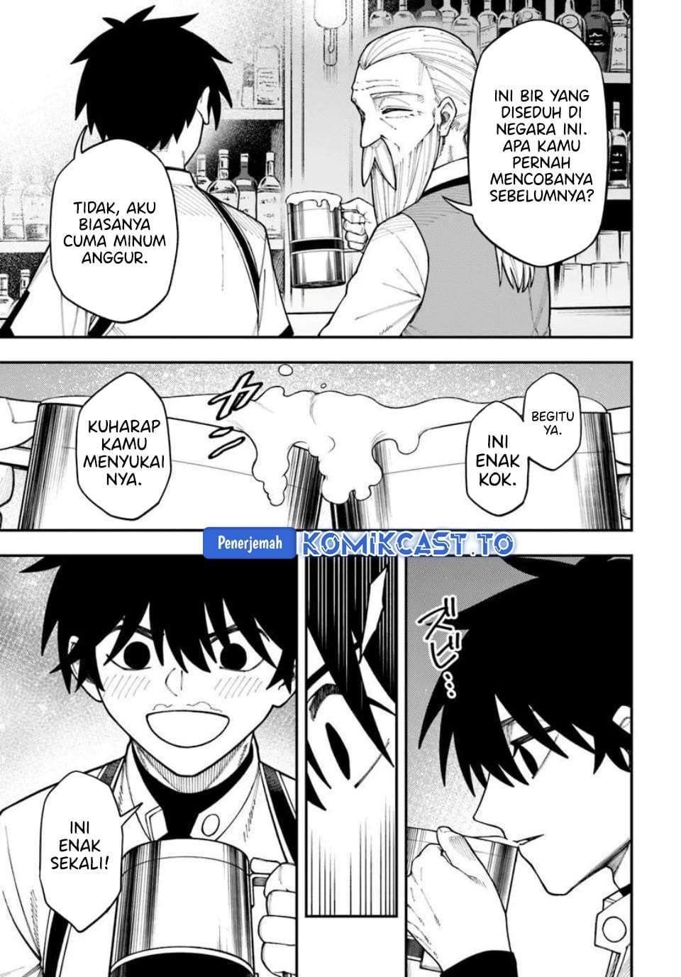 Nito no Taidana Isekai Shoukougun: Sai Jakushoku “Healer” nano ni Saikyou wa desu ka? Chapter 41