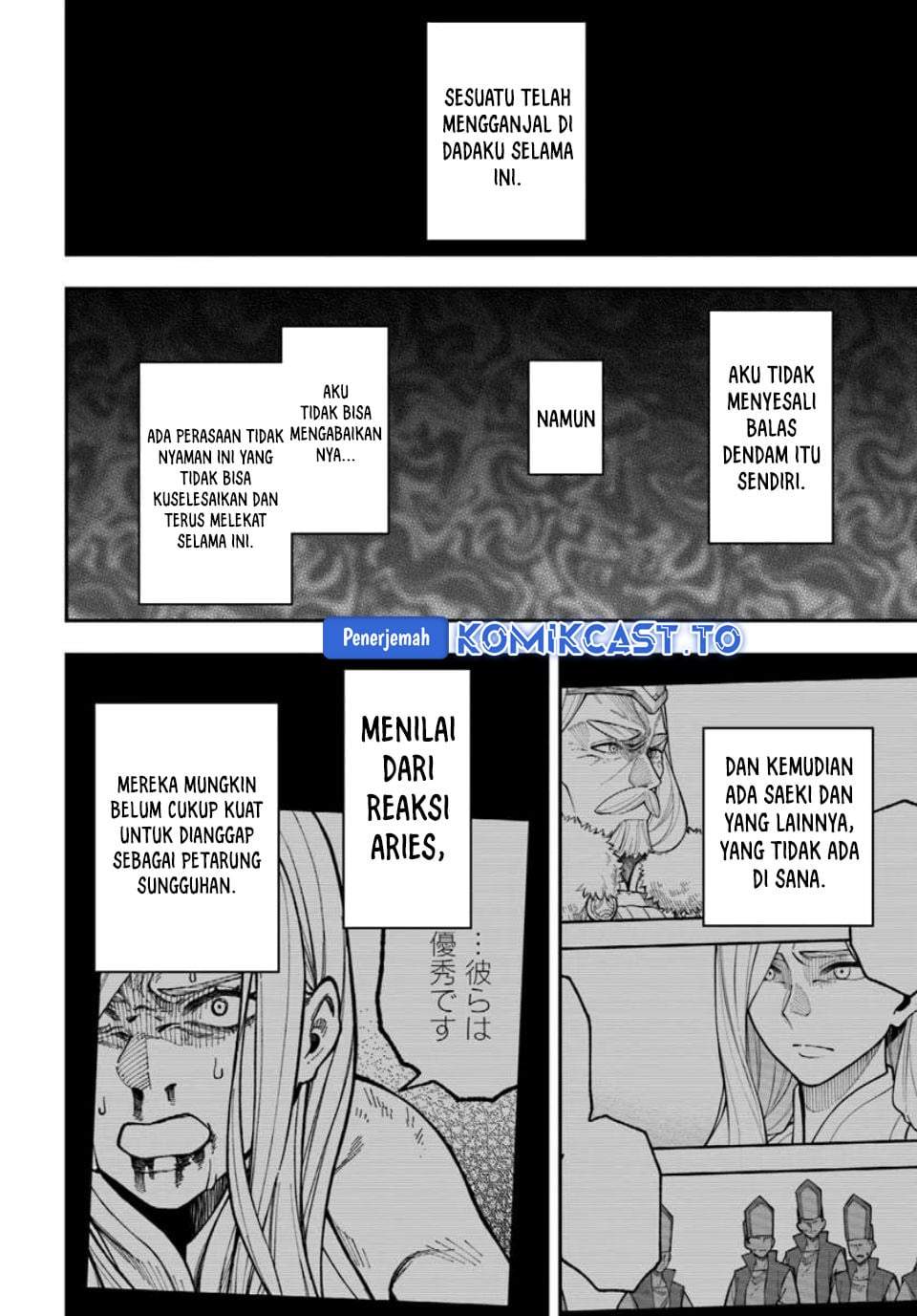 Nito no Taidana Isekai Shoukougun: Sai Jakushoku “Healer” nano ni Saikyou wa desu ka? Chapter 41
