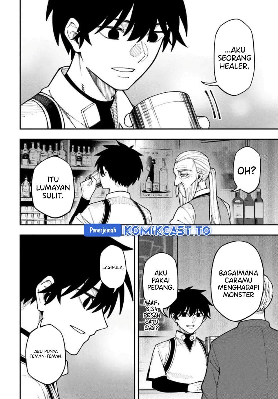 Nito no Taidana Isekai Shoukougun: Sai Jakushoku “Healer” nano ni Saikyou wa desu ka? Chapter 41