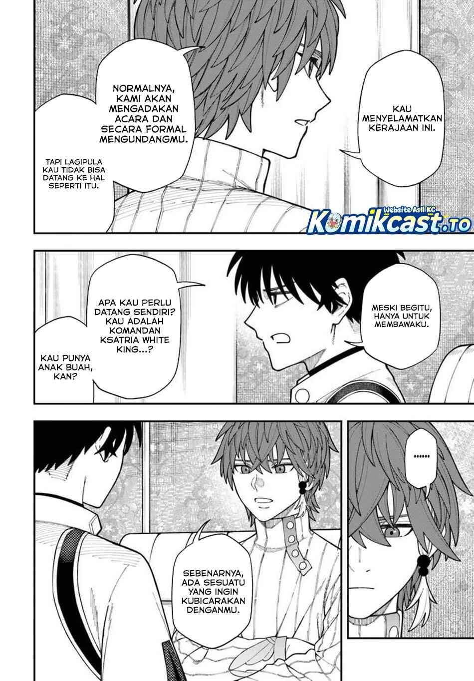 Nito no Taidana Isekai Shoukougun: Sai Jakushoku “Healer” nano ni Saikyou wa desu ka? Chapter 42