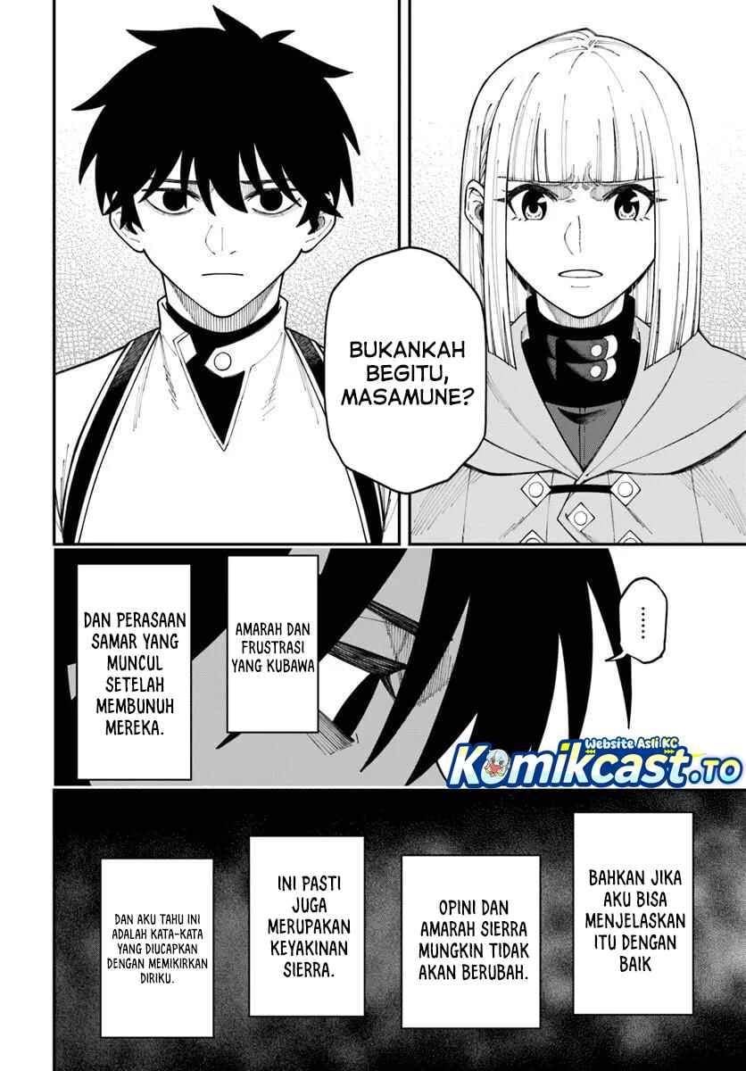 Nito no Taidana Isekai Shoukougun: Sai Jakushoku “Healer” nano ni Saikyou wa desu ka? Chapter 42