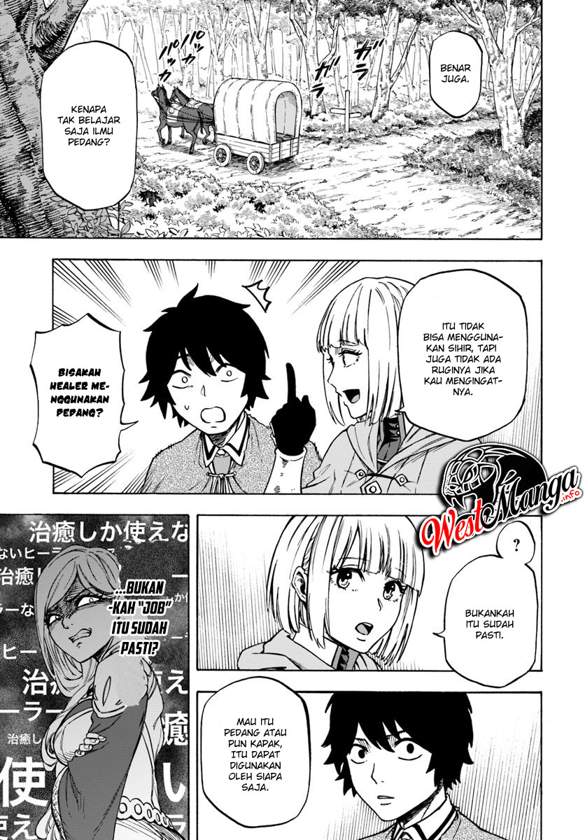 Nito no Taidana Isekai Shoukougun: Sai Jakushoku “Healer” nano ni Saikyou wa desu ka? Chapter 5.1