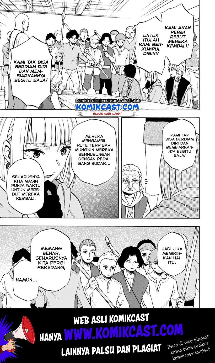 Nito no Taidana Isekai Shoukougun: Sai Jakushoku “Healer” nano ni Saikyou wa desu ka? Chapter 5.2