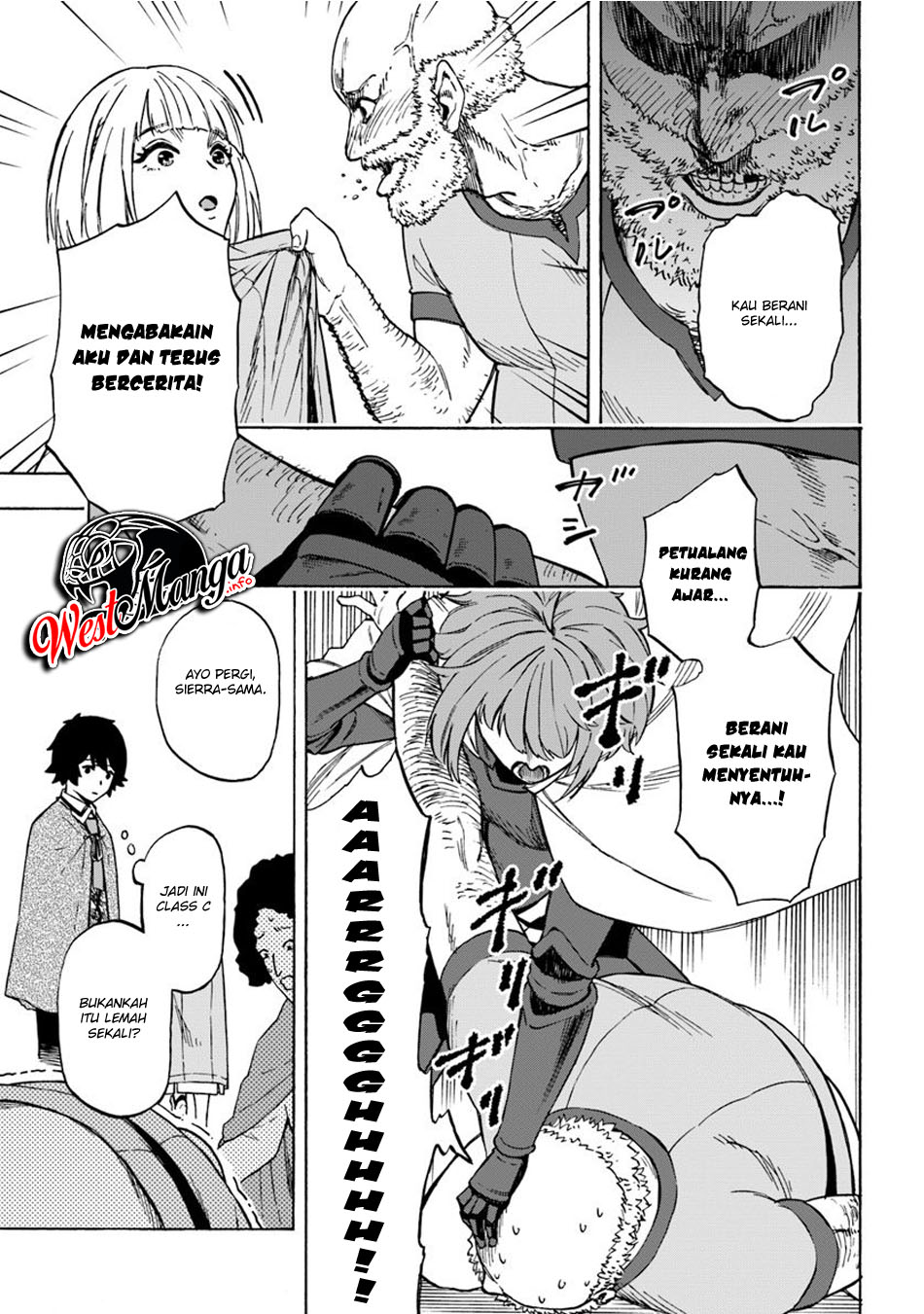 Nito no Taidana Isekai Shoukougun: Sai Jakushoku “Healer” nano ni Saikyou wa desu ka? Chapter 7.1