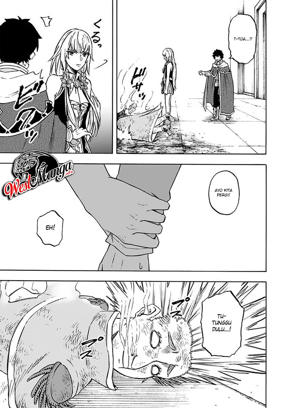 Nito no Taidana Isekai Shoukougun: Sai Jakushoku “Healer” nano ni Saikyou wa desu ka? Chapter 8.1