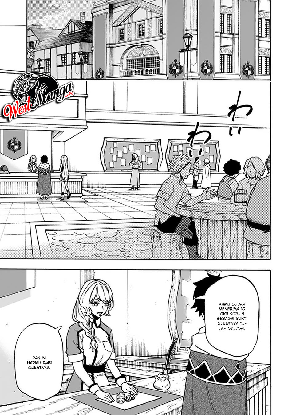Nito no Taidana Isekai Shoukougun: Sai Jakushoku “Healer” nano ni Saikyou wa desu ka? Chapter 8.1