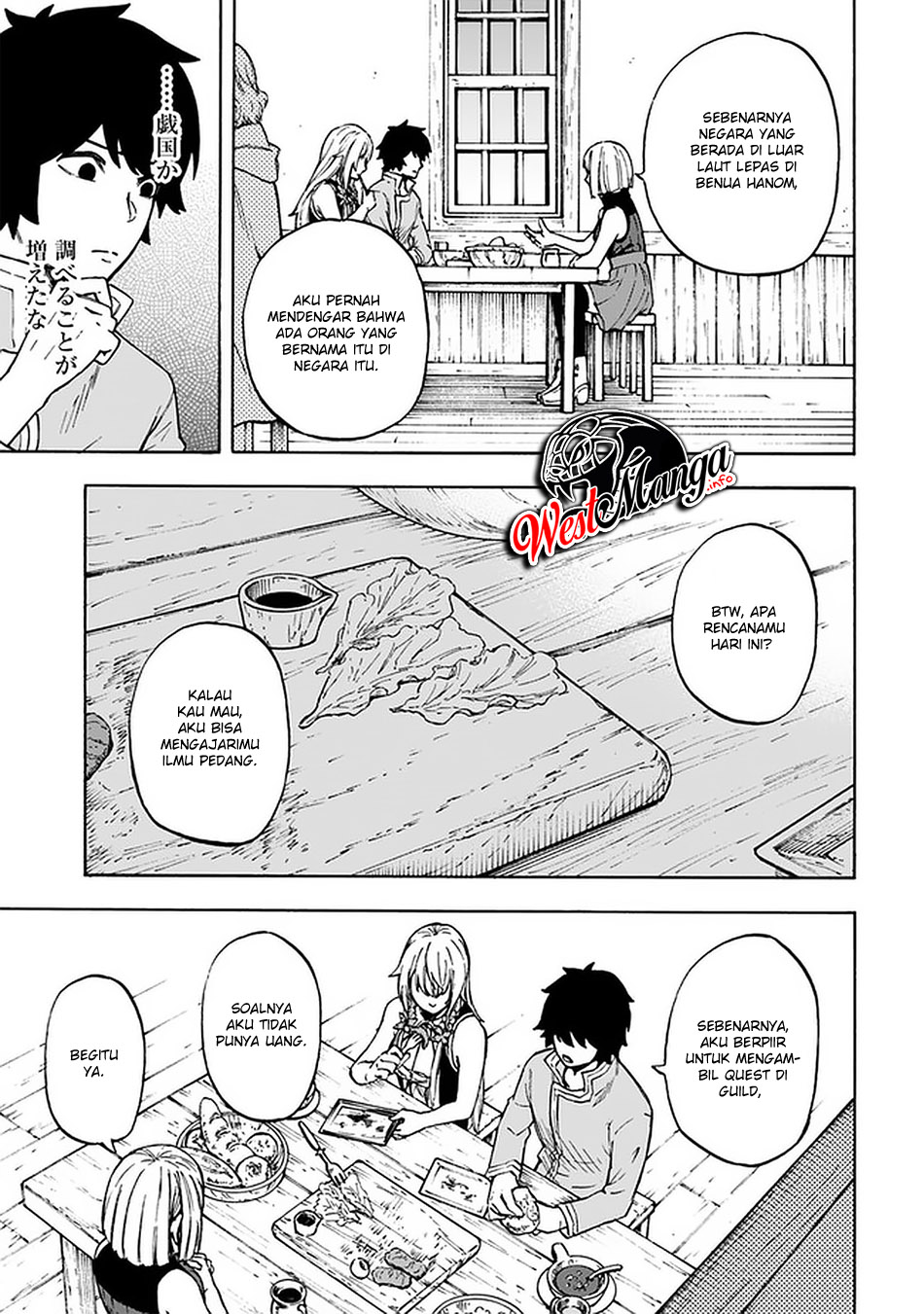 Nito no Taidana Isekai Shoukougun: Sai Jakushoku “Healer” nano ni Saikyou wa desu ka? Chapter 8.2