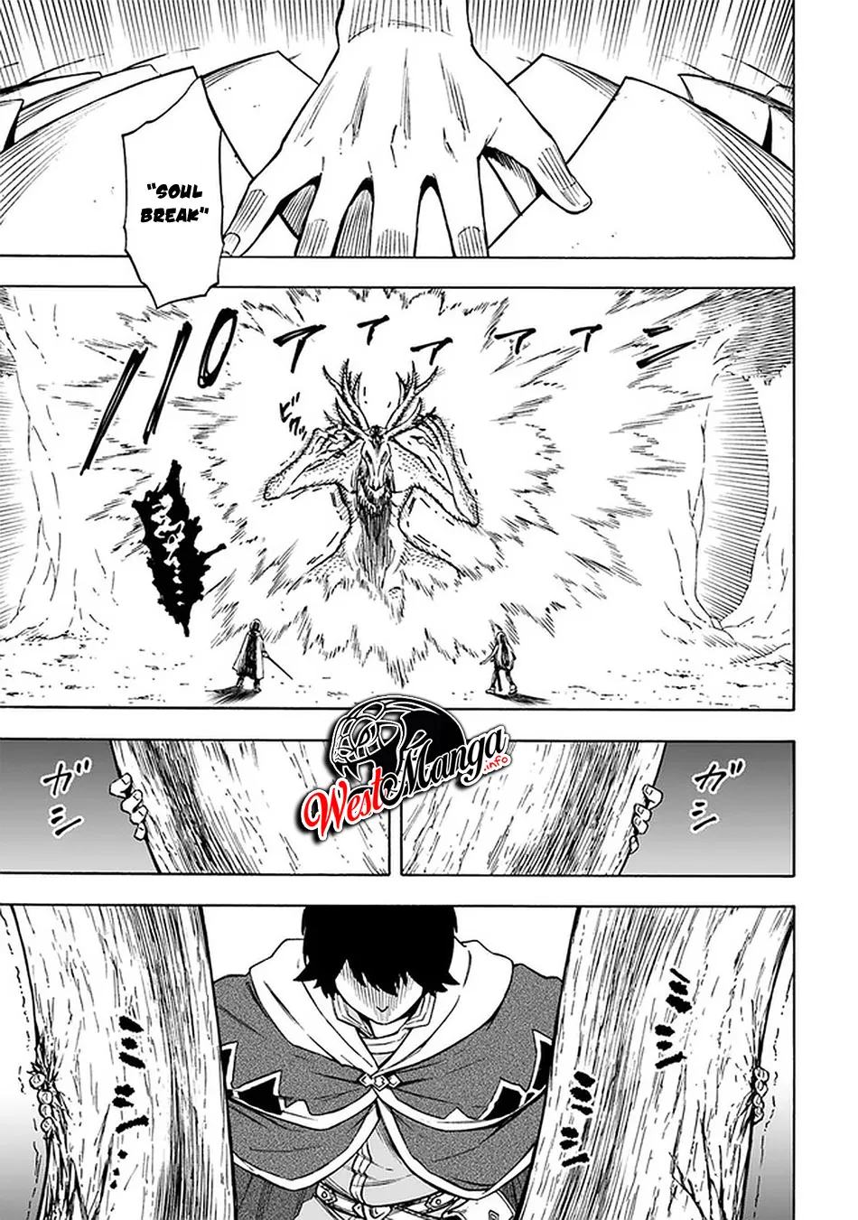 Nito no Taidana Isekai Shoukougun: Sai Jakushoku “Healer” nano ni Saikyou wa desu ka? Chapter 9.2