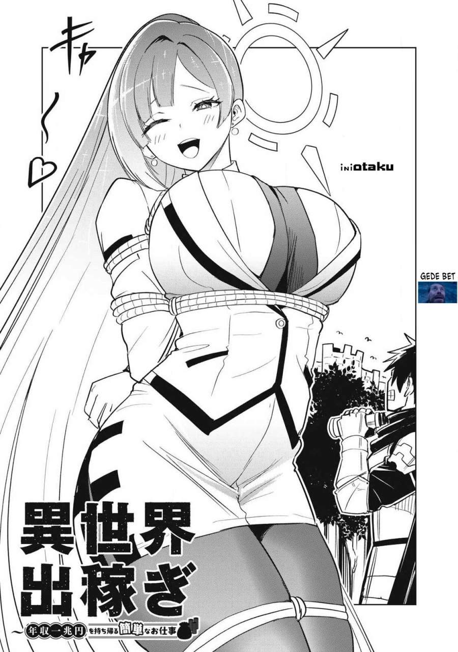 Isekai Dekasegi – Nenshuu Icchouen wo Mochikaeru Kantan na Oshigoto Chapter 3