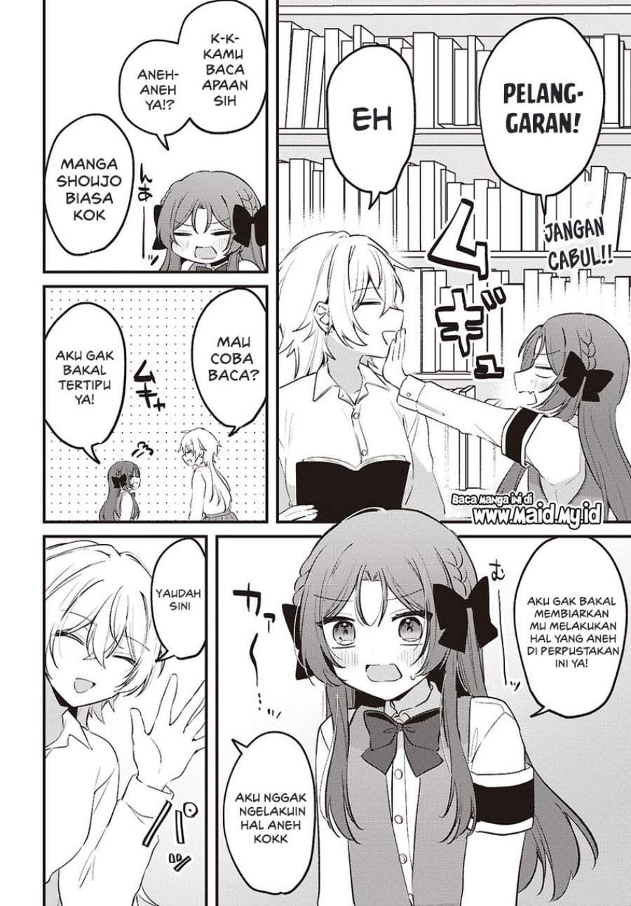 Dareka Ookami-san no shitsuke-kata shirimasen ka?! Chapter 4