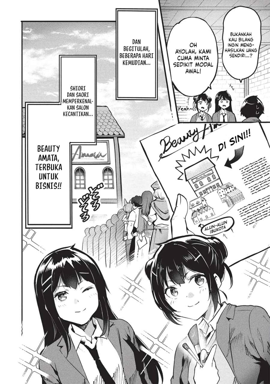 Itsudemo Jitaku Ni Kaerareru Ore Wa, Isekai De Gyoushounin O Hajimemashita Chapter 60