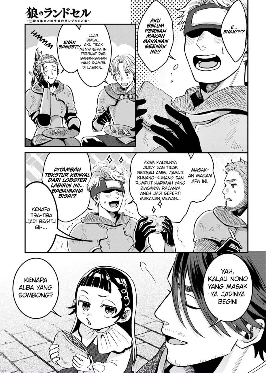 Okami To Randoseru～ Kyu Saishuka To Tensei Musume No Danjon Gohan～ Chapter 2.2