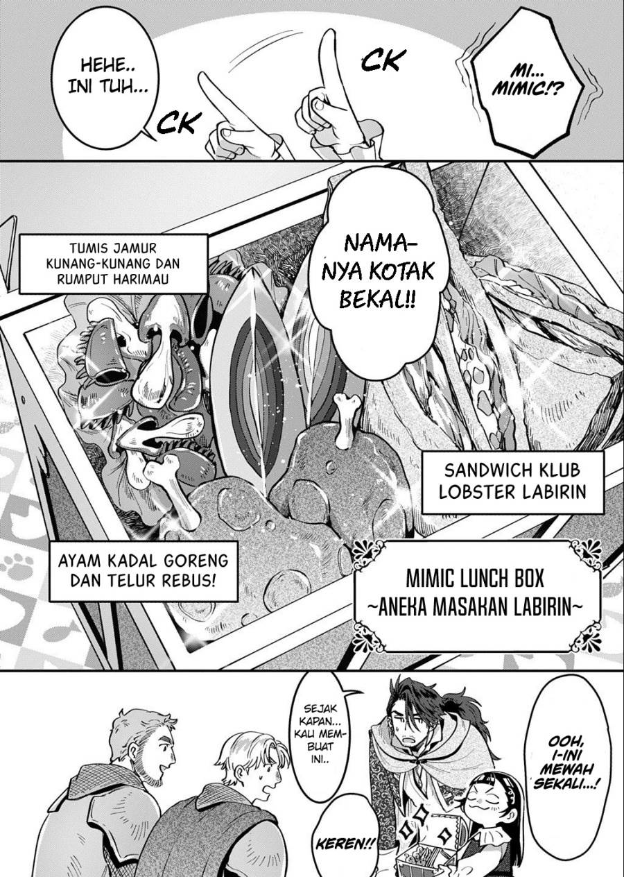Okami To Randoseru～ Kyu Saishuka To Tensei Musume No Danjon Gohan～ Chapter 2.2