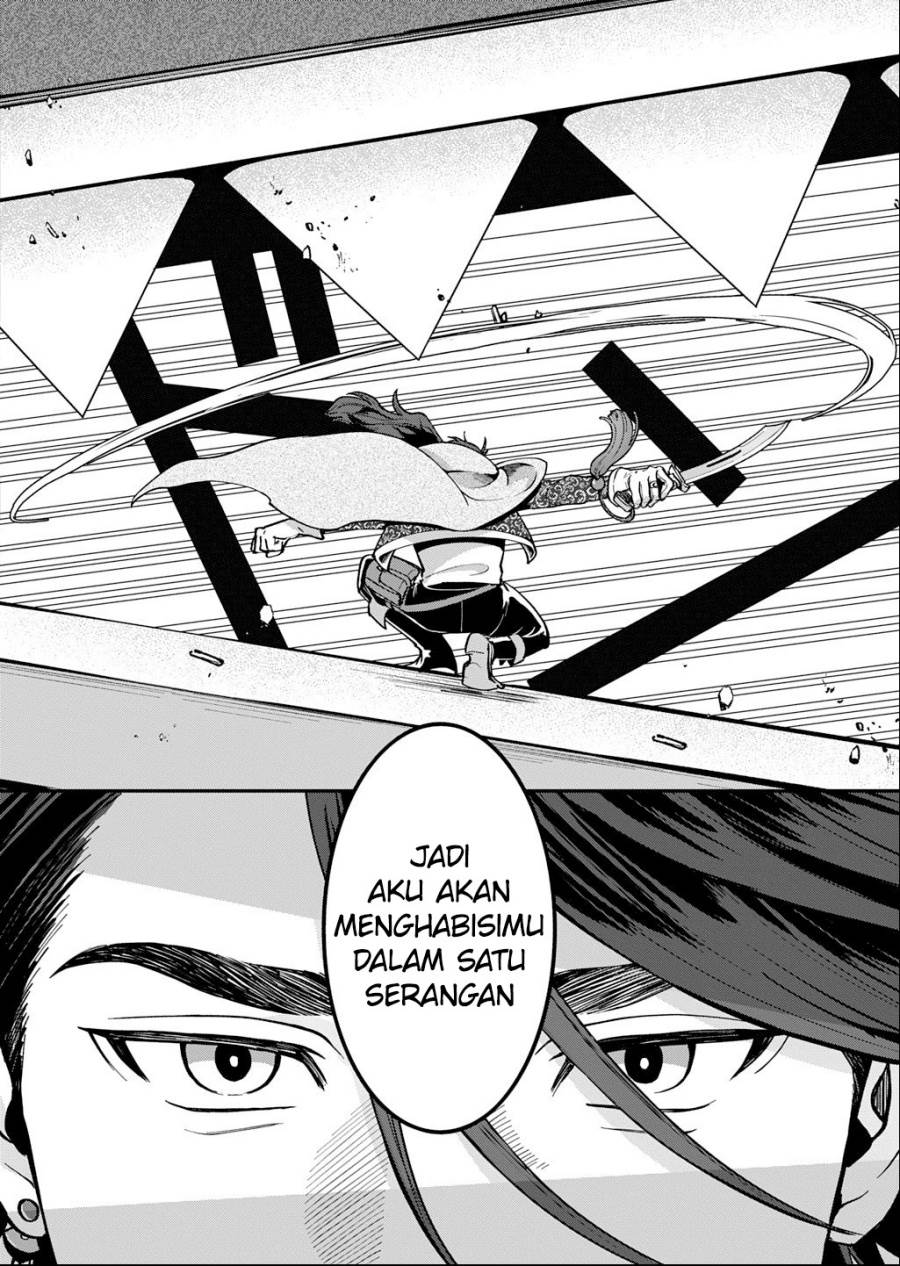 Okami To Randoseru～ Kyu Saishuka To Tensei Musume No Danjon Gohan～ Chapter 2.2