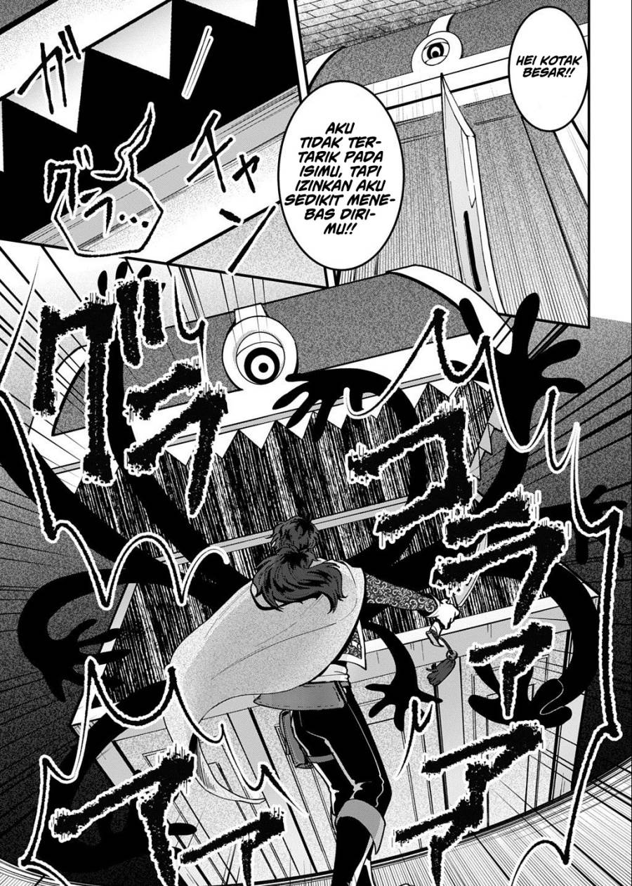 Okami To Randoseru～ Kyu Saishuka To Tensei Musume No Danjon Gohan～ Chapter 2.2