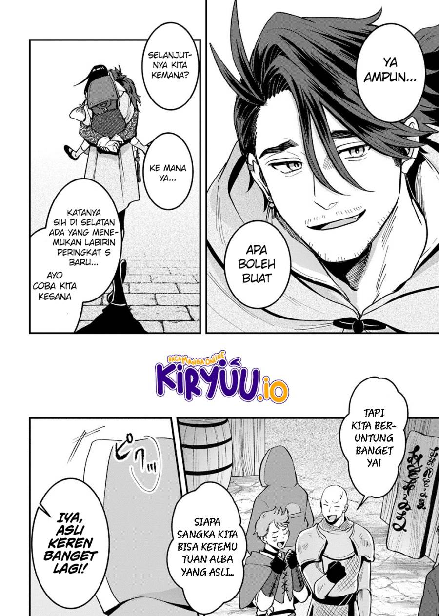 Okami To Randoseru～ Kyu Saishuka To Tensei Musume No Danjon Gohan～ Chapter 2.2