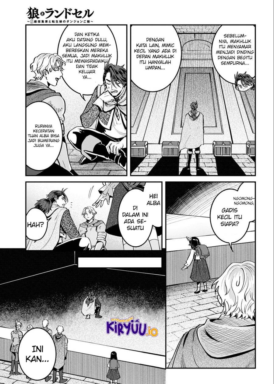 Okami To Randoseru～ Kyu Saishuka To Tensei Musume No Danjon Gohan～ Chapter 2.2