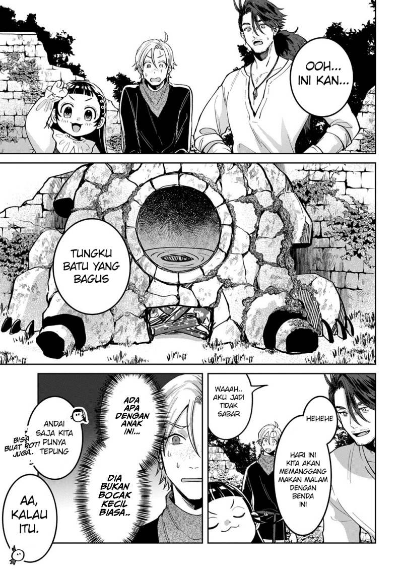 Okami To Randoseru～ Kyu Saishuka To Tensei Musume No Danjon Gohan～ Chapter 3