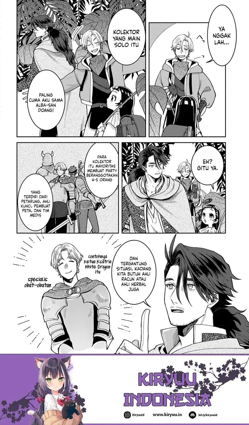 Okami To Randoseru～ Kyu Saishuka To Tensei Musume No Danjon Gohan～ Chapter 4.1