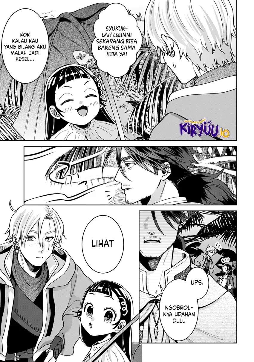 Okami To Randoseru～ Kyu Saishuka To Tensei Musume No Danjon Gohan～ Chapter 4.1