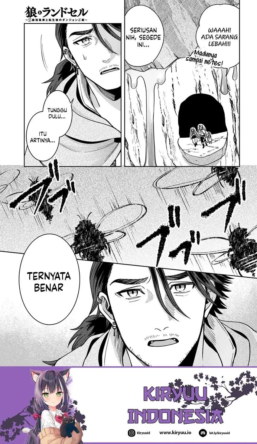 Okami To Randoseru～ Kyu Saishuka To Tensei Musume No Danjon Gohan～ Chapter 4.1