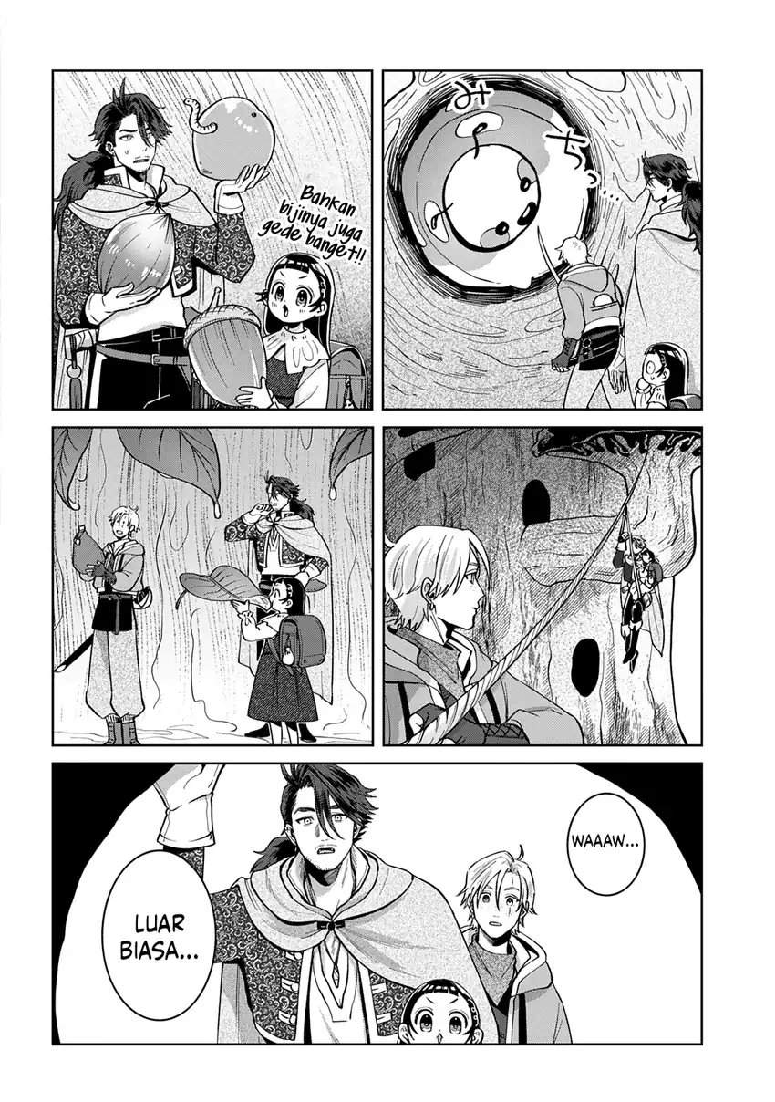 Okami To Randoseru～ Kyu Saishuka To Tensei Musume No Danjon Gohan～ Chapter 4.1