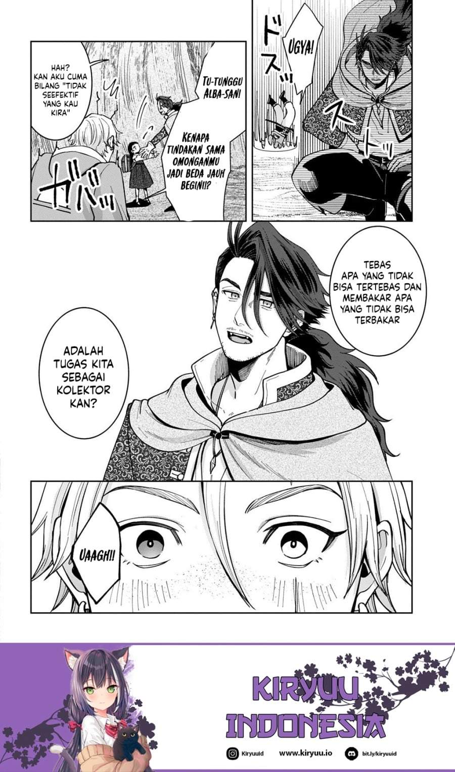 Okami To Randoseru～ Kyu Saishuka To Tensei Musume No Danjon Gohan～ Chapter 4.2