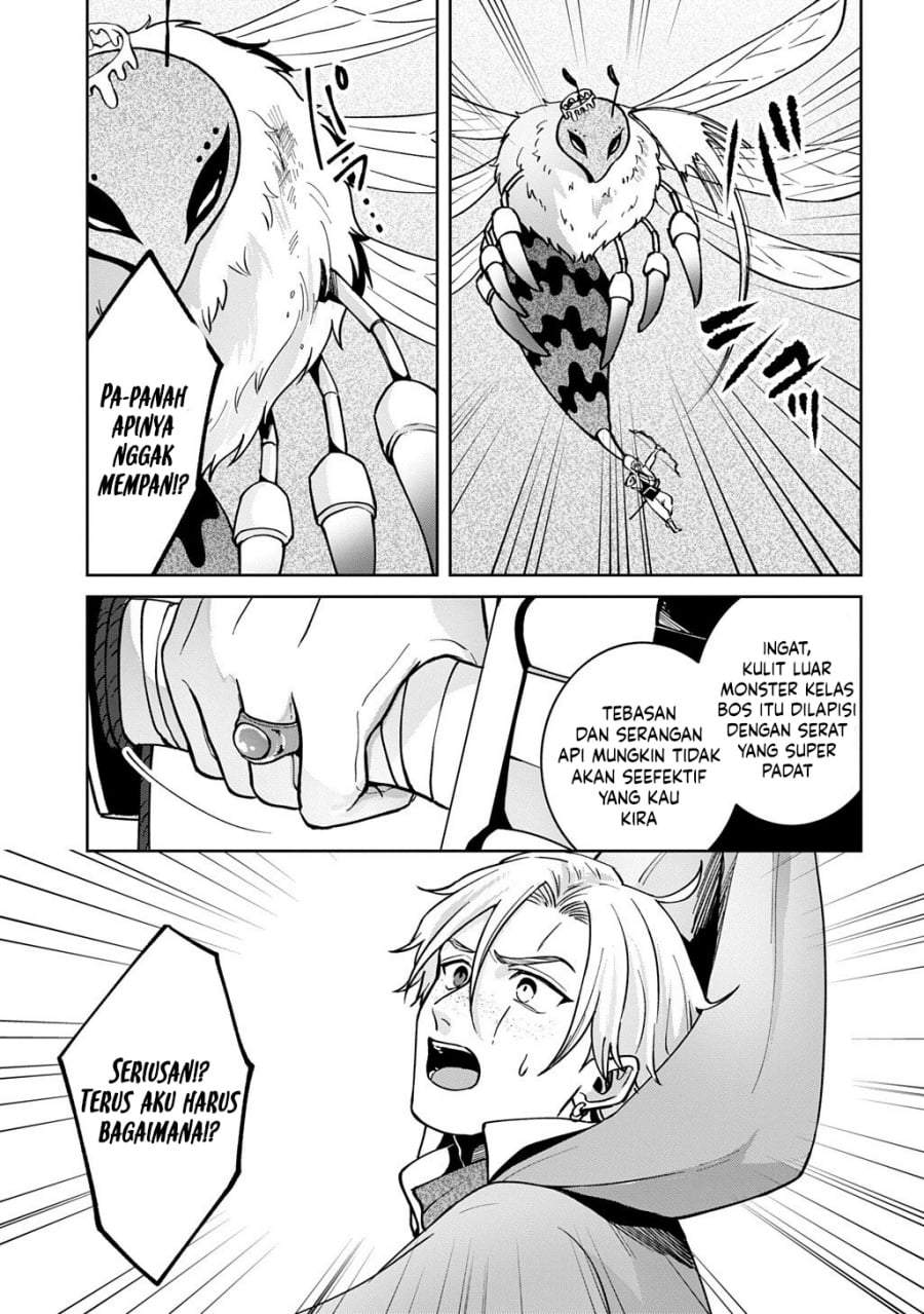Okami To Randoseru～ Kyu Saishuka To Tensei Musume No Danjon Gohan～ Chapter 4.2