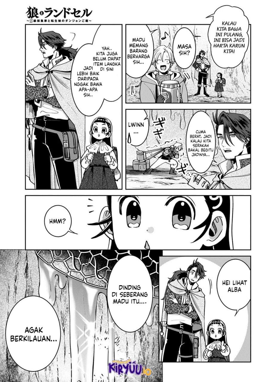 Okami To Randoseru～ Kyu Saishuka To Tensei Musume No Danjon Gohan～ Chapter 4.2