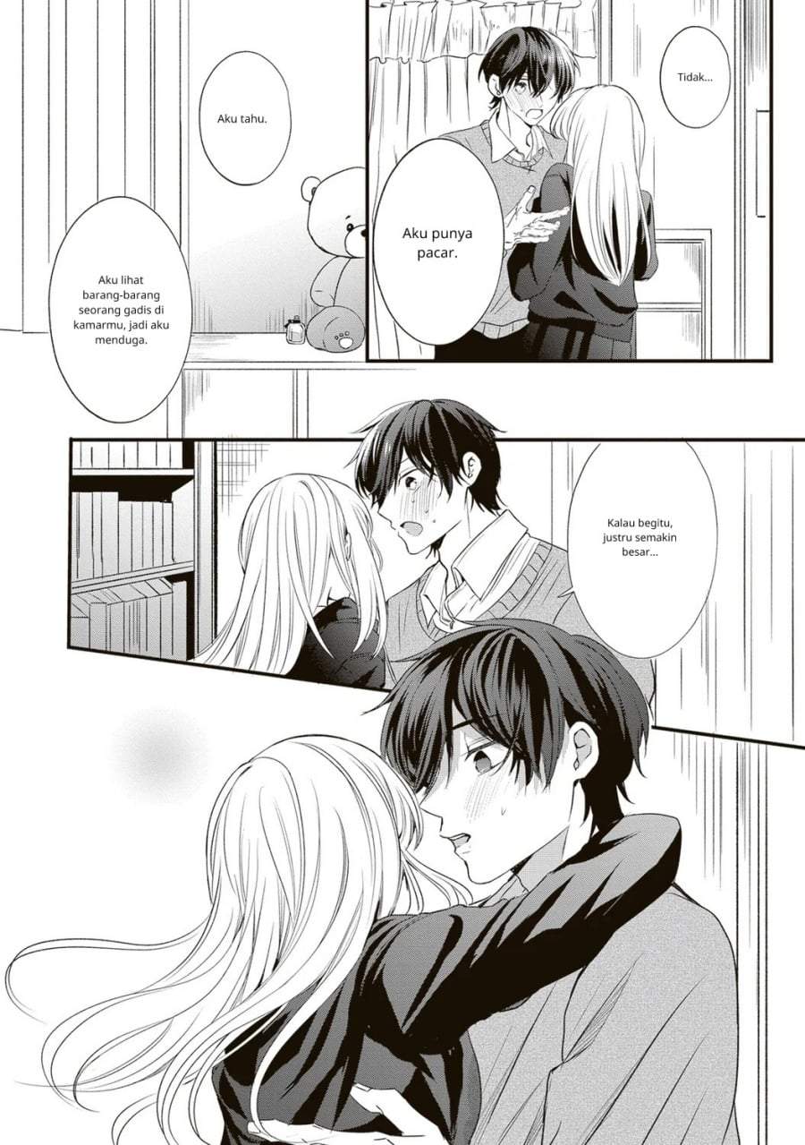 Hontou wa Watashi ga Ii ndesho? Chapter 1