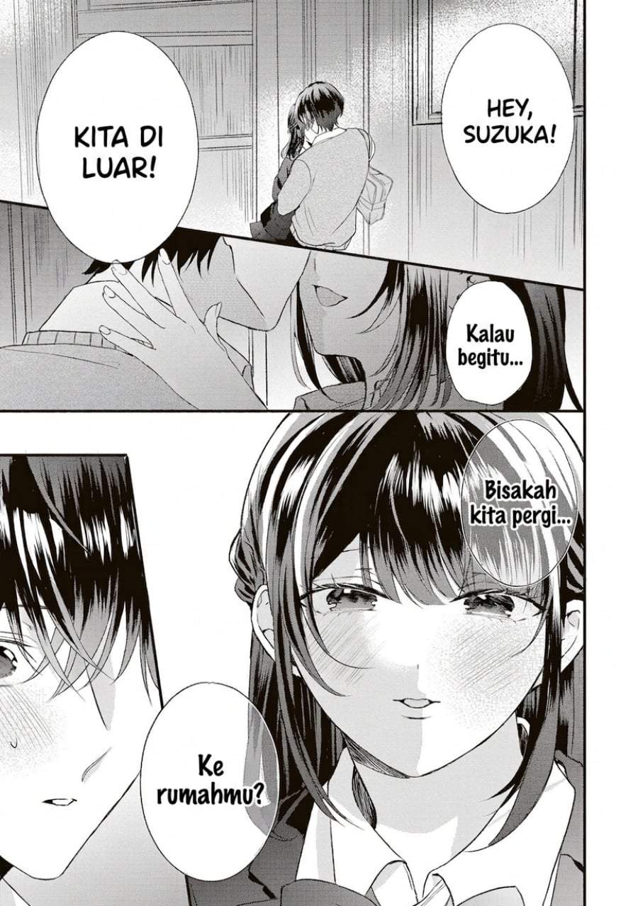 Hontou wa Watashi ga Ii ndesho? Chapter 1