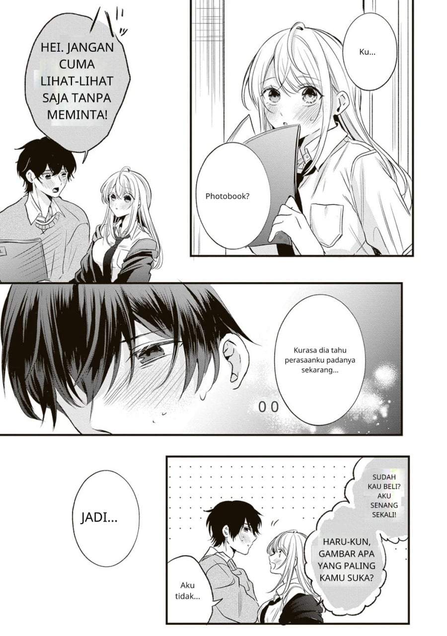 Hontou wa Watashi ga Ii ndesho? Chapter 1
