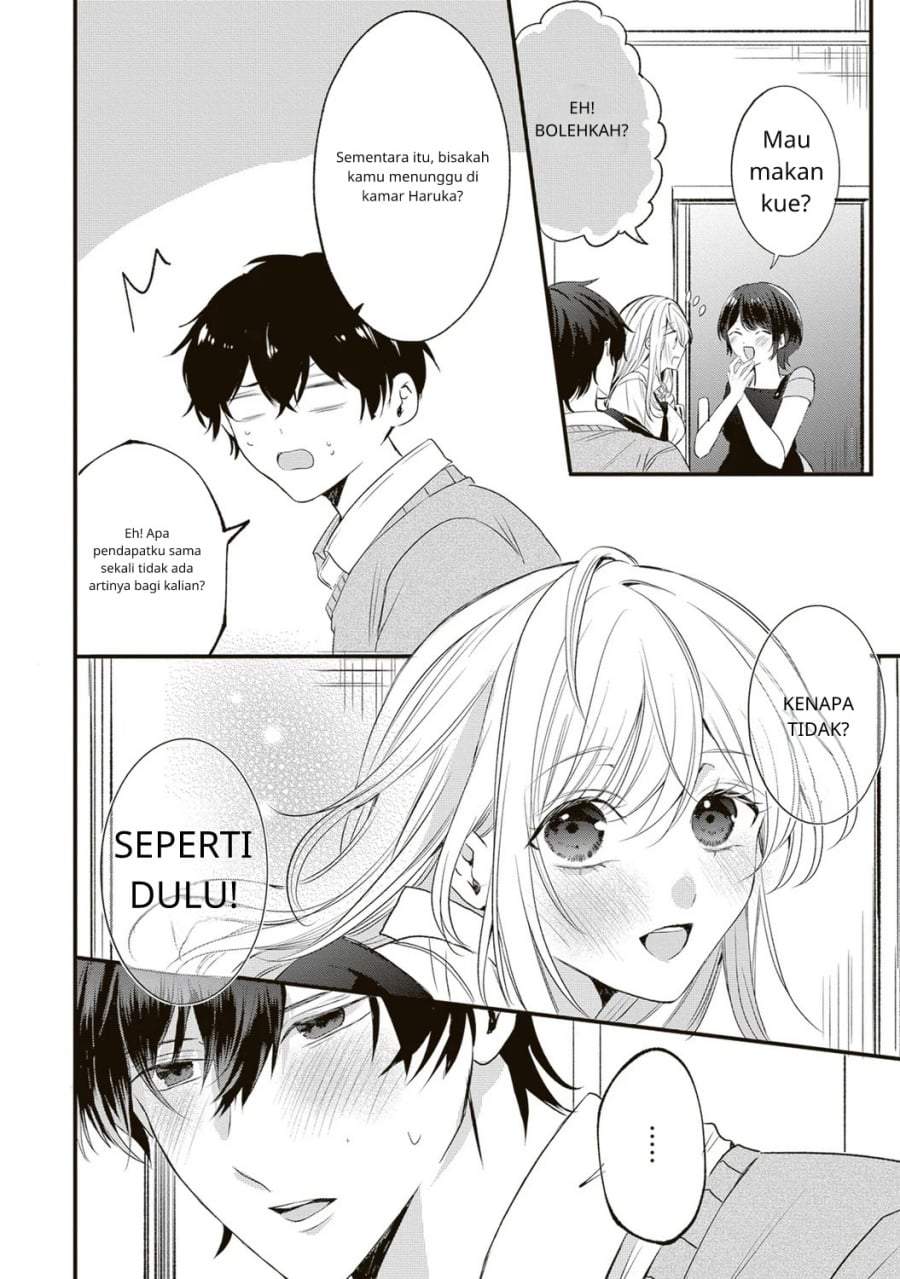 Hontou wa Watashi ga Ii ndesho? Chapter 1
