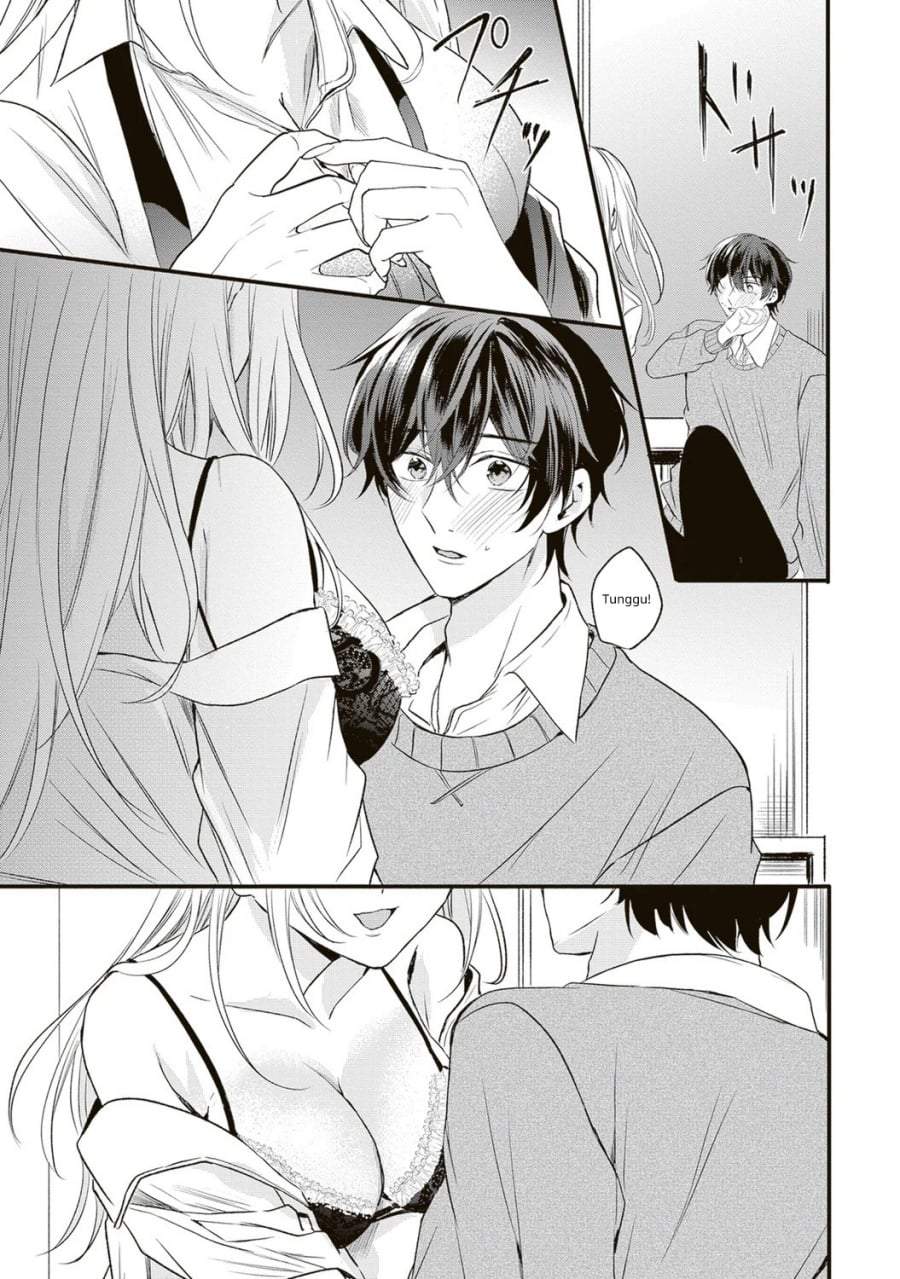 Hontou wa Watashi ga Ii ndesho? Chapter 1