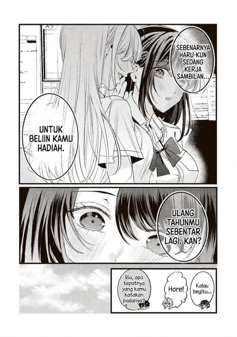 Hontou wa Watashi ga Ii ndesho? Chapter 11